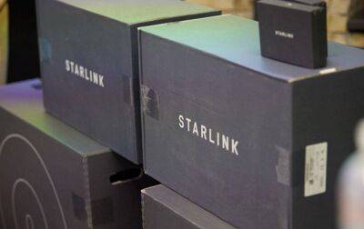 Анналены Бербок - Германия выделит €20 млн на финансирование Starlink в Украине - korrespondent.net - Россия - Украина - Германия - Харьков