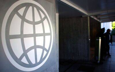Дэвид Малпасс - Всемирный банк резко снизил прогнозы на 2023 год - korrespondent.net - Россия - Китай - США - Украина