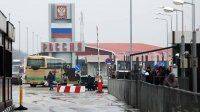 У Росії закрили кордони на виїзд для всіх чоловіків - vlasti.net - Росія