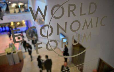 Всесвітній економічний форум назвав головні світові проблеми на найближчих 10 років - rbc.ua - Украина - Україна - Швейцарія