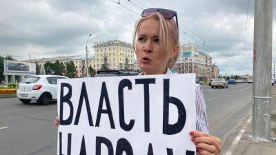 Журналистка Пономаренко попросила вернуть её в СИЗО – суд отказал - svoboda.org - Россия - Украина - Санкт-Петербург - Барнаул - Мариуполь