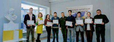Нацгвардійці відзначили роботу благодійного фонду “Реконструкції та розвитку України” - lenta.ua - Украина - місто Львів