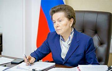 Наталья Комарова - Губернатор РФ в прямом эфире учила воровать бюджетные деньги - charter97.org - Россия - Белоруссия