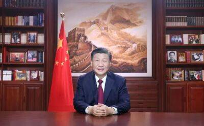 Си Цзиньпин - FT: Китай хочет восстановить отношения с Западом и прочит ослабление России - obzor.lt - Россия - Китай - Украина - Запад