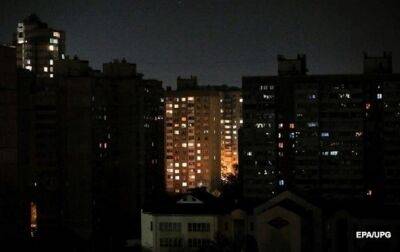 Сергей Коваленко - Стало известно, почему в Киеве начали отключать свет ночью - korrespondent.net - Украина - Киев