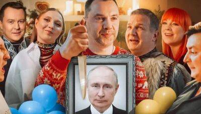 Стрічка «Похорони Путіна» з Арестовичем: що не так з ідеєю фільму - bykvu.com - Украина