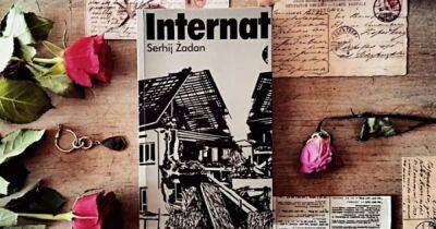 "А что мне почитать о твоей стране?". Книги, которые можно смело рекомендовать иностранцам - dsnews.ua - Украина