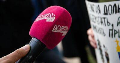 Ивар Аболиньш - Латвия назвала условие, при котором возможно вещание канала "Дождь" на ее территории - dsnews.ua - Украина - Голландия - Латвия