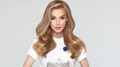Мисс Вселенная - Прямо перед выходом на сцену: неприятность постигла украинку на "Мисс Вселенная-2022" - politeka.net - Украина