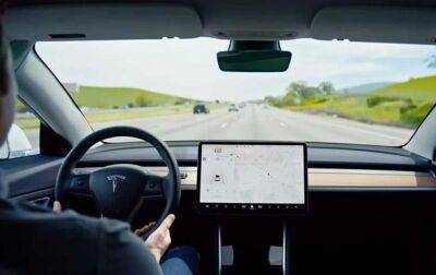Tesla ввела запрет на автопилот для невнимательных водителей - korrespondent.net - Украина