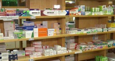 С прилавков украинских аптек начали исчезать популярные лекарства - cxid.info - Украина - Киев - Италия