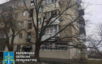 Россияне обстреляли Купянск и Двуречную, есть раненые - korrespondent.net - Россия - Украина - Купянск - Харьковская обл. - Херсон