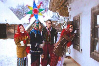 Як добре привітати зі Старим Новим роком: веселі щедрівки та листівки - lenta.ua - Украина