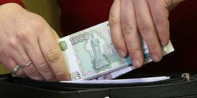 Кредитный портфель россиян достиг рекорда - finmarket.ru