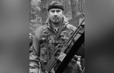Стало известно о гибели уроженца Максатихинского района в ходе СВО - afanasy.biz - Украина - Ленинградская обл. - Тверская обл. - район Максатихинский