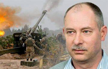 Олег Жданов - Полковник ВСУ: Украина ответит «из всех стволов» по военным объектам Лукашенко - charter97.org - Россия - Украина - Белоруссия
