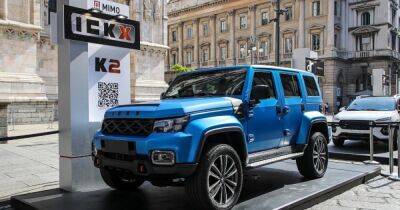 На европейский рынок выходит недорогой конкурент Jeep Wrangler с заводским ГБО (фото) - focus.ua - Украина - Италия - Beijing
