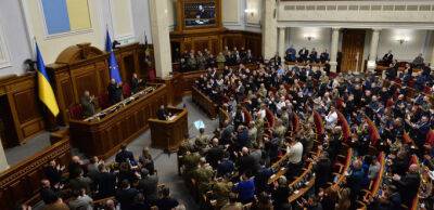 Верховна Рада хоче надати пільги, які не підтримає МВФ – нардеп - thepage.ua - Украина - Голос