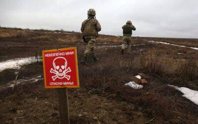 Жителів Київської області попередили про вибухи - rbc.ua - Україна