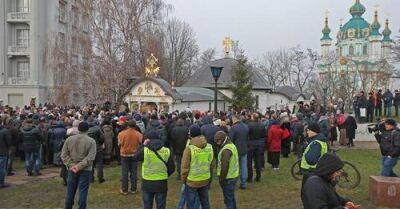 Александр Ткаченко - "Мечтали господствовать вечно": в центре Киева готовятся снести храм УПЦ МП, названа причина - popcorn.politeka.net - Украина - Киев