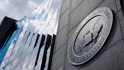 SEC подала до суду на криптовалютні компанії Genesis та Gemini у зв'язку з їх кредитним продуктом - bin.ua - США - Украина - city Global