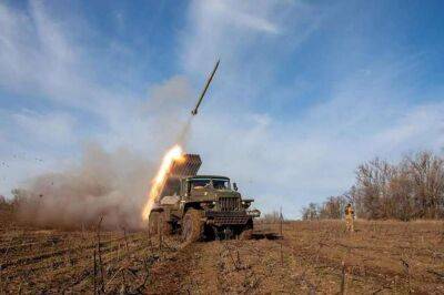 У Міноборони анонсували контрнаступ ЗСУ - lenta.ua - Украина - Росія