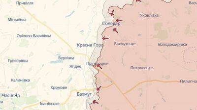 Російські окупанти офіційно заявили, що захопили Соледар - lenta.ua - Украина
