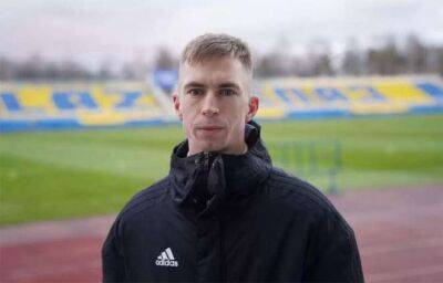Футболист, записавший видео против насилия в 2020 году, дал «покаяльное интервью» - udf.by - Белоруссия - респ. Алания