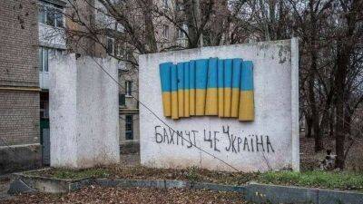 ЗСУ знищили понад 300 окупантів під Бахмутом - lenta.ua - Украина