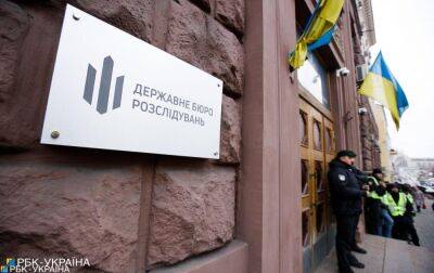 ДБР масово притягує до відповідальності держслужбовців-зрадників, які пішли на співпрацю з окупантами - rbc.ua - Україна - Росія