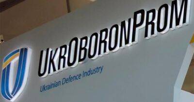 "Укроборонпром" отчитался об испытаниях в небе украинского ударного дрона, способного преодолеть 1000 км - dsnews.ua - Россия - Украина