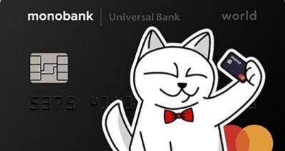 Monobank — больше не любимый банк: кто стал главным любимчиком потребителей - cxid.info