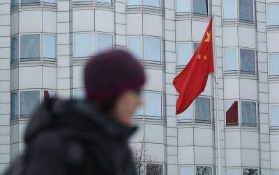 Китай наштовхнувся на рекордний дефіцит торгівлі з РФ: що сталося - rbc.ua - Китай - США - Україна - Росія - місто Пекін