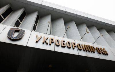 Український ударний дрон з дальністю ураження понад 1000 км завершив низку випробувань у повітрі - rbc.ua - Україна