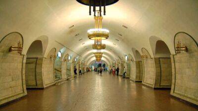 Станції київського метро отримають нові назви - lenta.ua - Украина - місто Київ - Росія