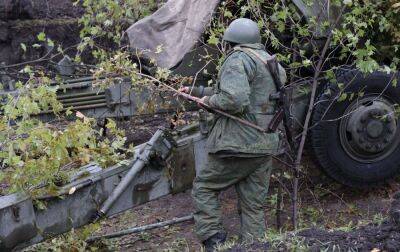 Росіяни обстріляли Сумську область різних видів зброї: є пошкодження - rbc.ua - Украина - Україна
