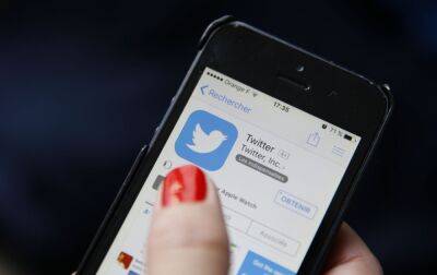 Twitter додав нову вкладку. Вона вже піддалась критиці - rbc.ua - Україна - Twitter