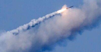 Росія завдала ракетного удару по Харкову - lenta.ua - Украина - Росія - місто Харків