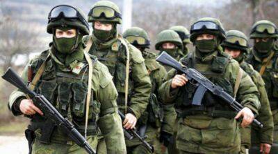 Россия проводит подготовку к длительной войне – разведка - ru.slovoidilo.ua - Россия - Украина