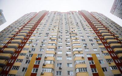 Як змінилася вартість оренди квартир за 2022 рік: дані Держстату за регіонами - rbc.ua - Украина - Україна