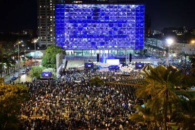 Беня Ганц - Мансур Аббас - На площади Рабина сегодня пройдет многотысячная демонстрация. Центр Тель-Авива перекроют - news.israelinfo.co.il - Тель-Авив - Иерусалим