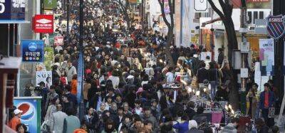 Население Южной Кореи сокращается третий год подряд - unn.com.ua - Южная Корея - Украина - Киев
