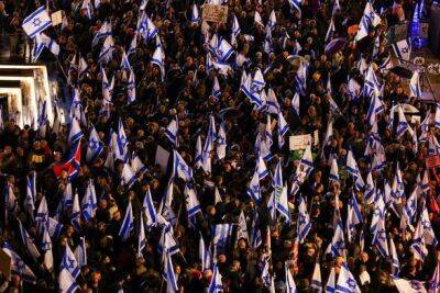 Биньямин Нетаньяху - Итамара Бен-Гвира - Десятки тысяч людей вышли на протесты против предложенных правительством Израиля изменений в правовой системе - unn.com.ua - Украина - Киев - Израиль - Тель-Авив - Иерусалим - Протесты