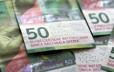 Попит на швейцарський франк як валюту-гавань щезає: що відомо - rbc.ua - Україна - Швейцарія