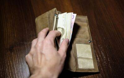 Українці під час війни зменшили фінансові очікування: скільки потрібно грошей на життя - rbc.ua - Украина - Україна