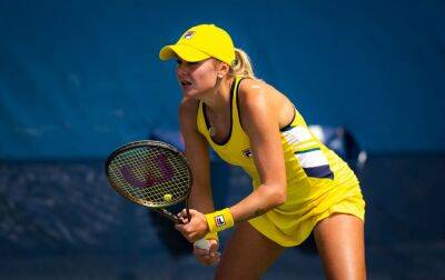Australian Open - Australian Open-2023: Байндль у трьох сетах вибила росіянку Рахімову - rbc.ua - Австралия - Україна