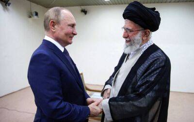 Росія та Іран планують створити спільну криптовалюту на золоті - rbc.ua - Україна - Росія - Іран