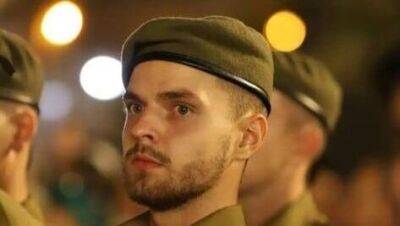 Гибель солдата Дениса Зиновьева: в казарме была обнаружена еще одна граната - vesty.co.il - Израиль