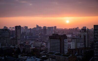 В дев'яти областях України зранку вже діють аварійні відключення світла - rbc.ua - Украина - Україна - Росія