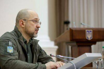 Денис Шмыгаль - Украина ожидает первый транш ЕС в размере 3 миллиардов евро на этой неделе - minfin.com.ua - Россия - Украина